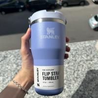 Stanley 1913 The IceFlow 0.6L Viola Hydrangea