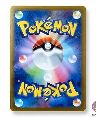 carte pokemon giapponesi 