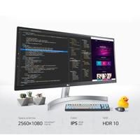 monitor 29 pollici ultraw IPS led HDR 2560 x 1080 