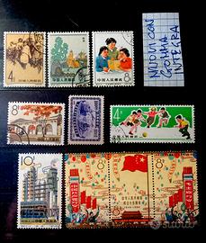 Francobolli cinesi Mao Zedong Cina