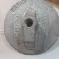 anodo mercury