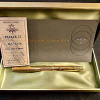 Penna stilografica Parker Made in France - Nuova