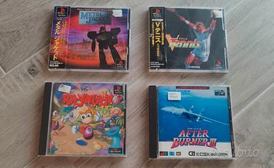 Rayman - Metal Jacket - V Tennis -  After Burger 3