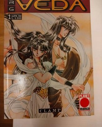 Manga Rg Veda