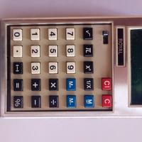 Calcolatrice Royal anni 70