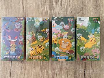 Pokémon  151 cinese Semplificato 4 artwork Sealed