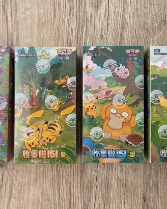 Pokémon  151 cinese Semplificato 4 artwork Sealed