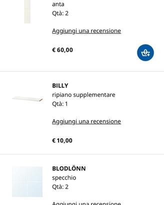 Cassettiera e scarpiera ikea