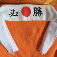 Fascia Cotone KAMIKAZE Made in Japan