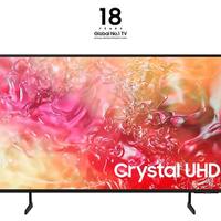 TV SAMSUNG 43" 4K UE43DU7170 NUOVO SIGILLATO