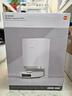 xiaomi-robot-vacuum-x20-