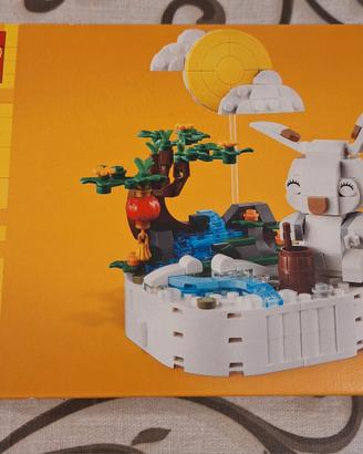 Lego 40643 Jade Rabbit