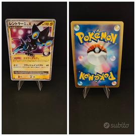 Carta Pokémon jap Luxray [GL] lv.X 1st edition hol