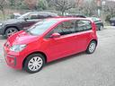volkswagen-up-1-0-5p-eco-move-up-bmt-bifuel-o