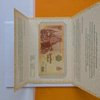 Thailandia 60 baht 2006 P-116 FDS