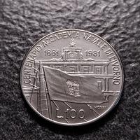 100 Lire 1981 Accademia Navale Livorno Italia