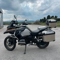 Bmw gs 1200 adventure