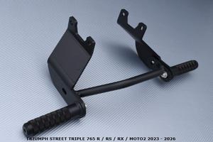 Sottocoda TRIUMPH STREET TRIPLE 765 R 2023 - 2026