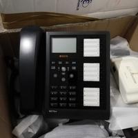 Telefoni selta netfon 130 - 330 - 550