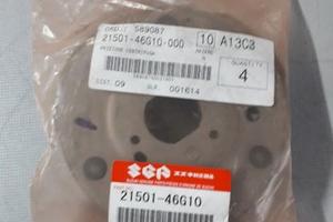 Frizione SUZUKI BURGMAN SIXTEEN 125 150 nuova