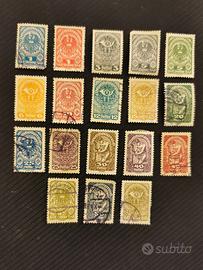 francobolli Austria 1919