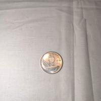 Moneta rara R 5 lire delfino 1956