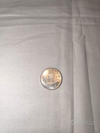 Moneta rara R 5 lire delfino 1956