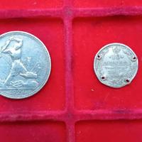 RUSSIA 2 Antiche Monete in Argento 50 Kopeks.