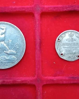 RUSSIA 2 Antiche Monete in Argento 50 Kopeks.