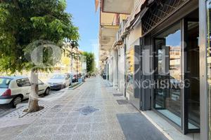 Negozio Mugnano di Napoli [MLF62ACG]