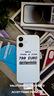 iphone-16-256gb