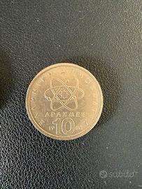 Monete greche dracme anni 70 80 90