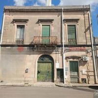 Stabile/Palazzo Maglie [Cod. rif 3303008VRG]