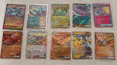 Pokemon varie collezioni 