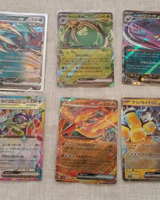 Pokemon varie collezioni 