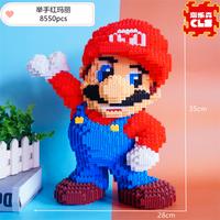LS9011 Puzzle 3d Simil Lego Super Mario 