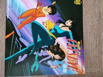 DISCO vinile 45 giri Occhi di Gatto JAPAN