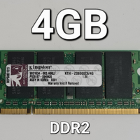 Modulo da 4GB Kingston DDR2 1x4GB PC2-6400 800MHz