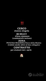 Stanza singola studentessa