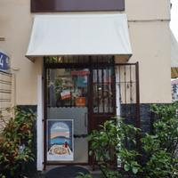 Pizzeria d'asporto a Vigevano