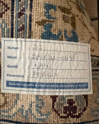 Tappeto Nain