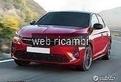 Opel corsa ricambi musata frontale 2020 2021 2022