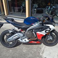 Aprilia RS 660 RS660