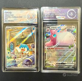 Due GRADATE carte pokemon QUAXLY e WIGGLYTUFF EX !