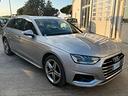 audi-a4-avant-40-tdi-s-tronic-business