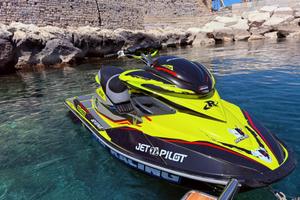 Seadoo rxp 255