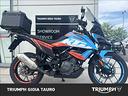ktm-390-adventure