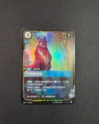 Thousand -Tail Watcher-OGN 116/298 Foil Cinese