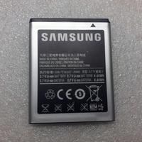 (Spedizione inclusa) BATTERIA_SAMSUNG -GT, S ecc..