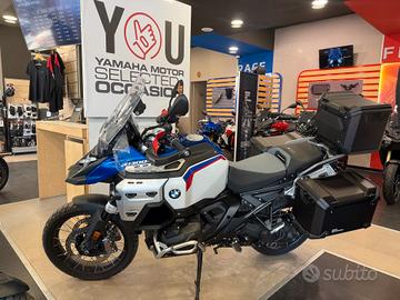 Bmw R 1300 GS TROPHY - 2026 - Km 480